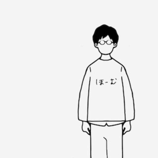 tomo