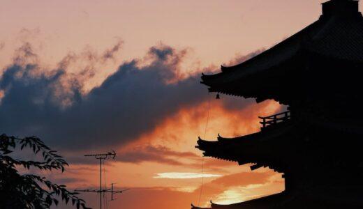 silhouette of traditional temple in japan