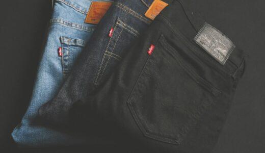 photo of three jeans