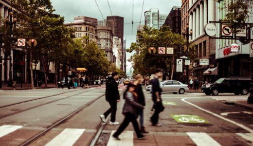 several people crossing the road