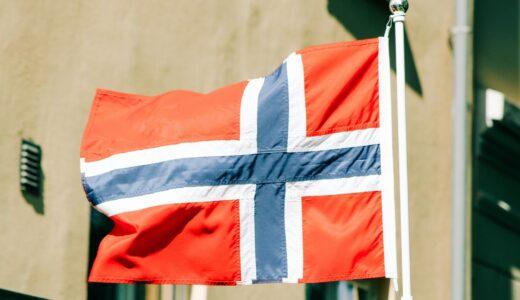 flag of norway waving on flagpole