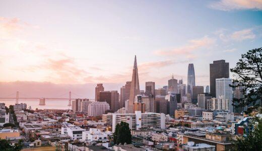 city skyline during golden hour