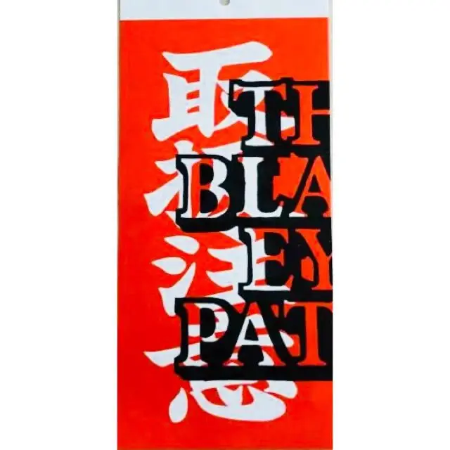 本音マジ解説】ブラックアイパッチってダサい？評判や年齢層とは